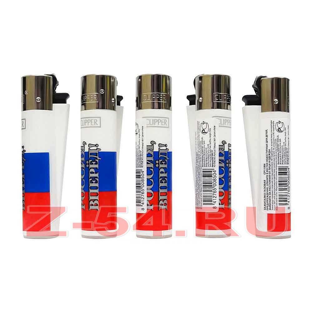 Зажиг. Clipper кремн. Флаг России (CL3A303RU)  1*48*100