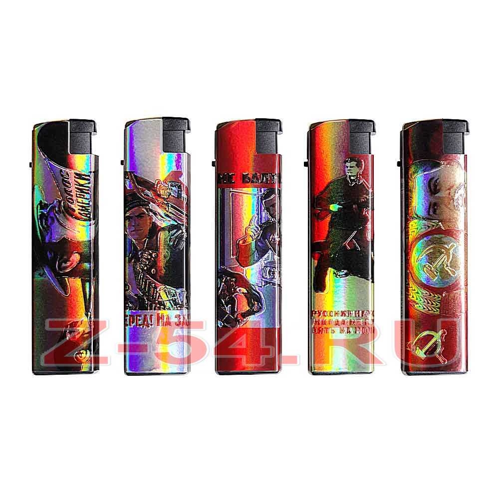 Турбо (Oney JМ-02) Jet пламя МЕТАЛЛ Капитализм капут 1*50*200