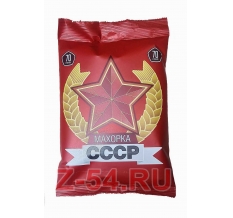 Махорка СССР  70г  1*100